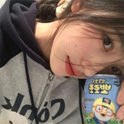 古德里奇